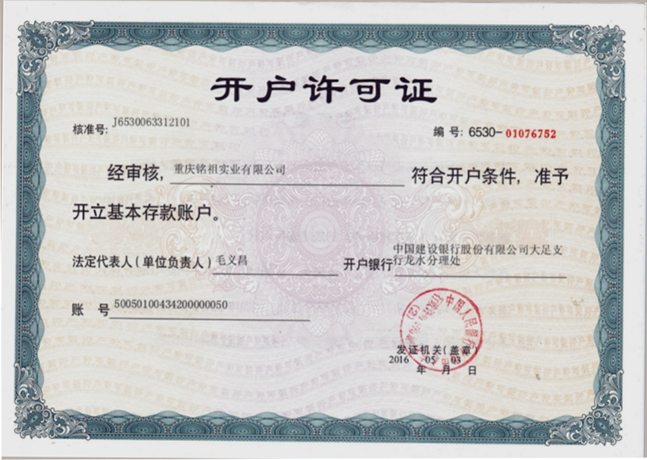 未標題-1